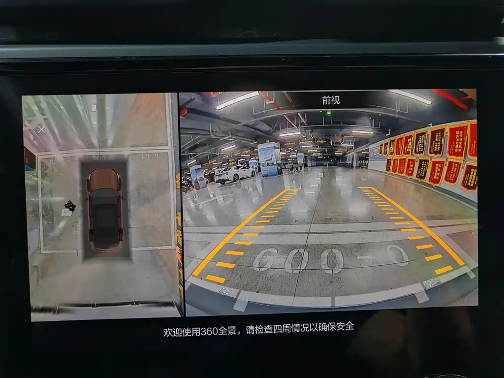 LYNK&CO 02 HATCHBACK 2022