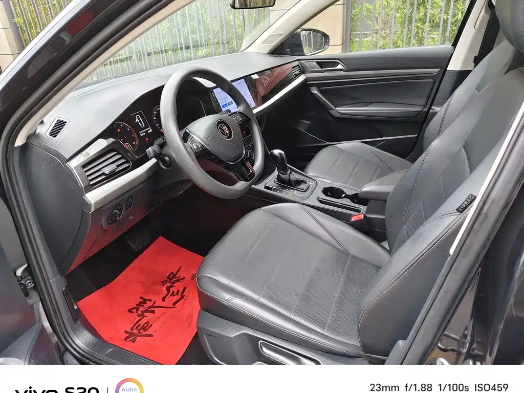 VOLKSWAGEN LAVIDA 2021