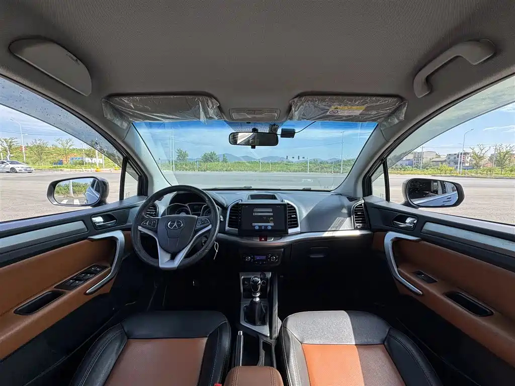 JAC REFINE S3 2014