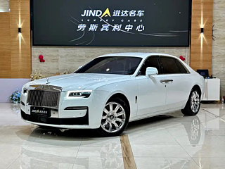 Заказать ROLLS ROYCE GHOST