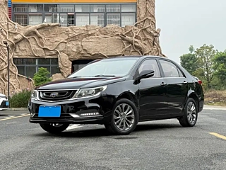 GEELY AUTO VISION  2017 YEAR 1.5L MANUAL  EDITION 2017