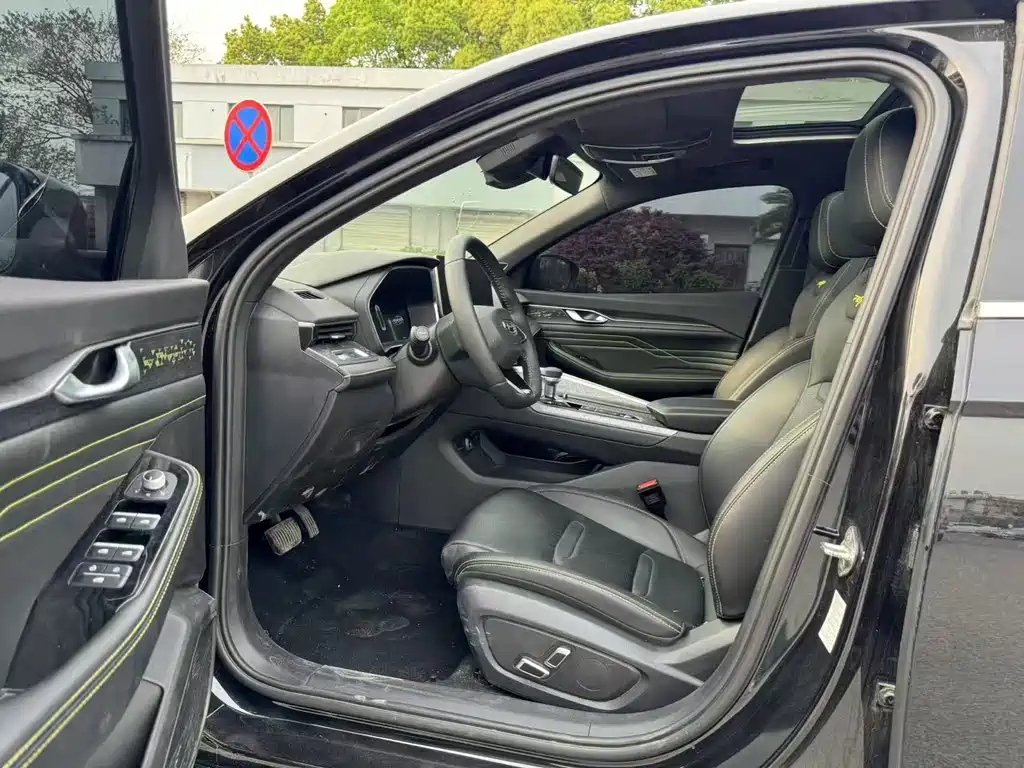 GEELY AUTO PREFACE 2024