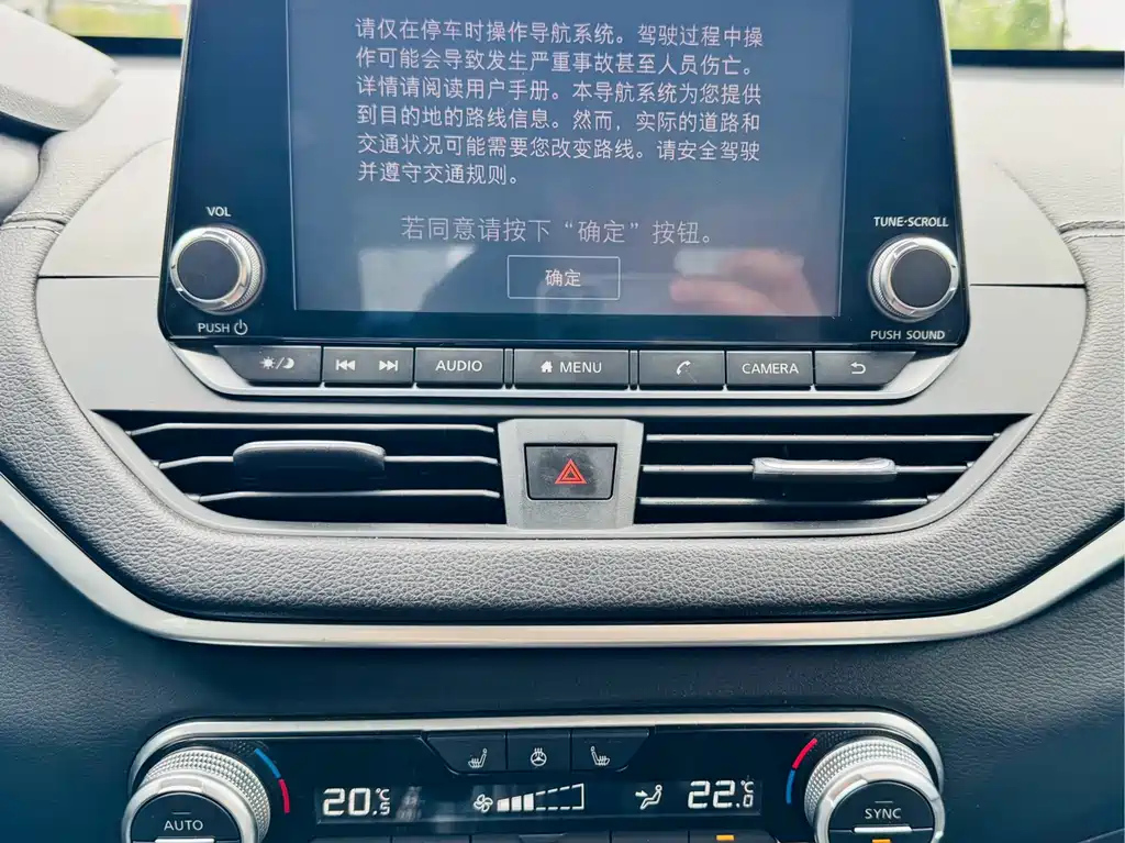 NISSAN TEANA 2019