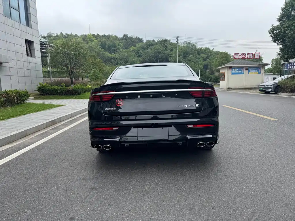 GEELY AUTO PREFACE 2025
