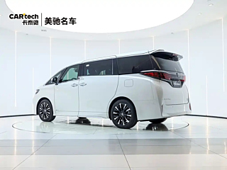 TOYOTA ALPHARD 2024 YEAR DUAL ENGINE 2.5L EDITION 2024