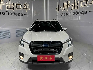 SUBARU FORESTER  2022