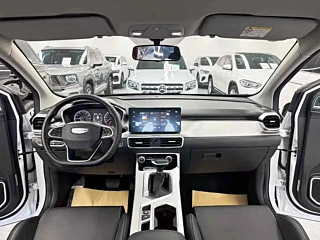 GEELY AUTO COOLRAY 2025 YEAR 1.5L CVT EDITION 2025
