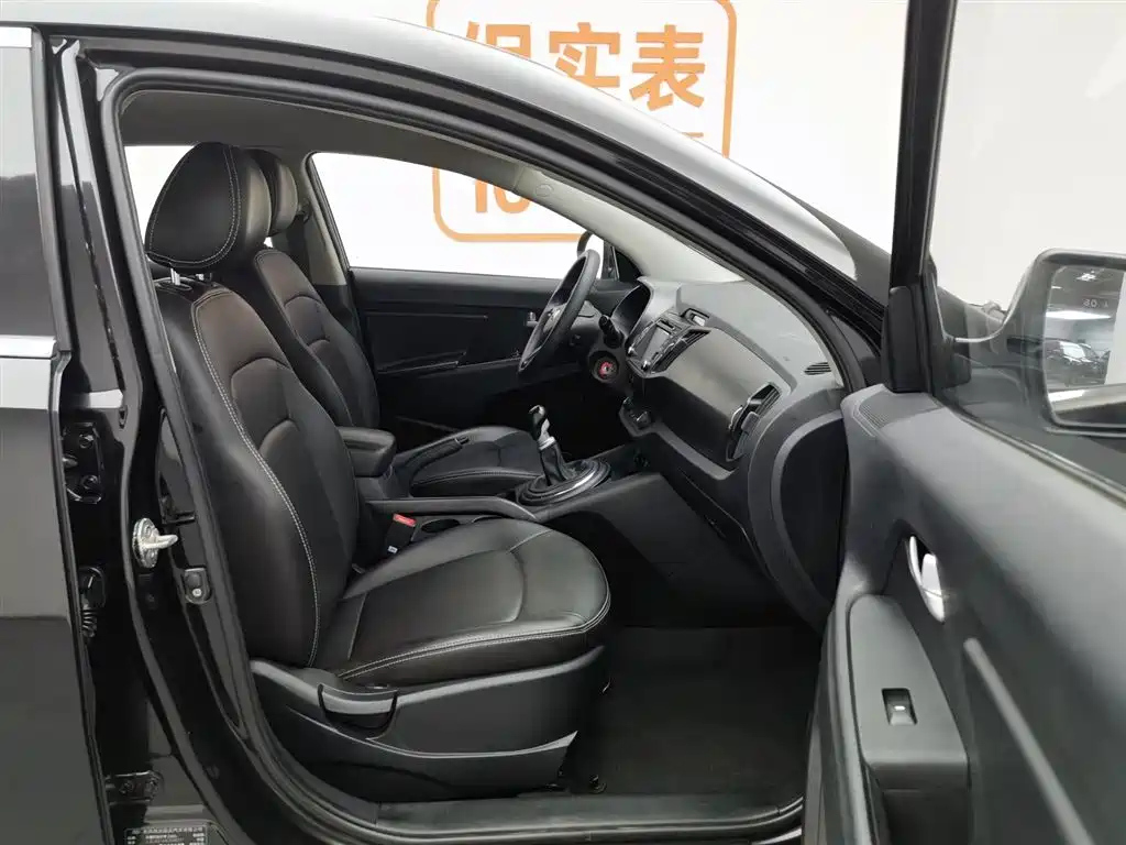 KIA SPORTAGE 2014
