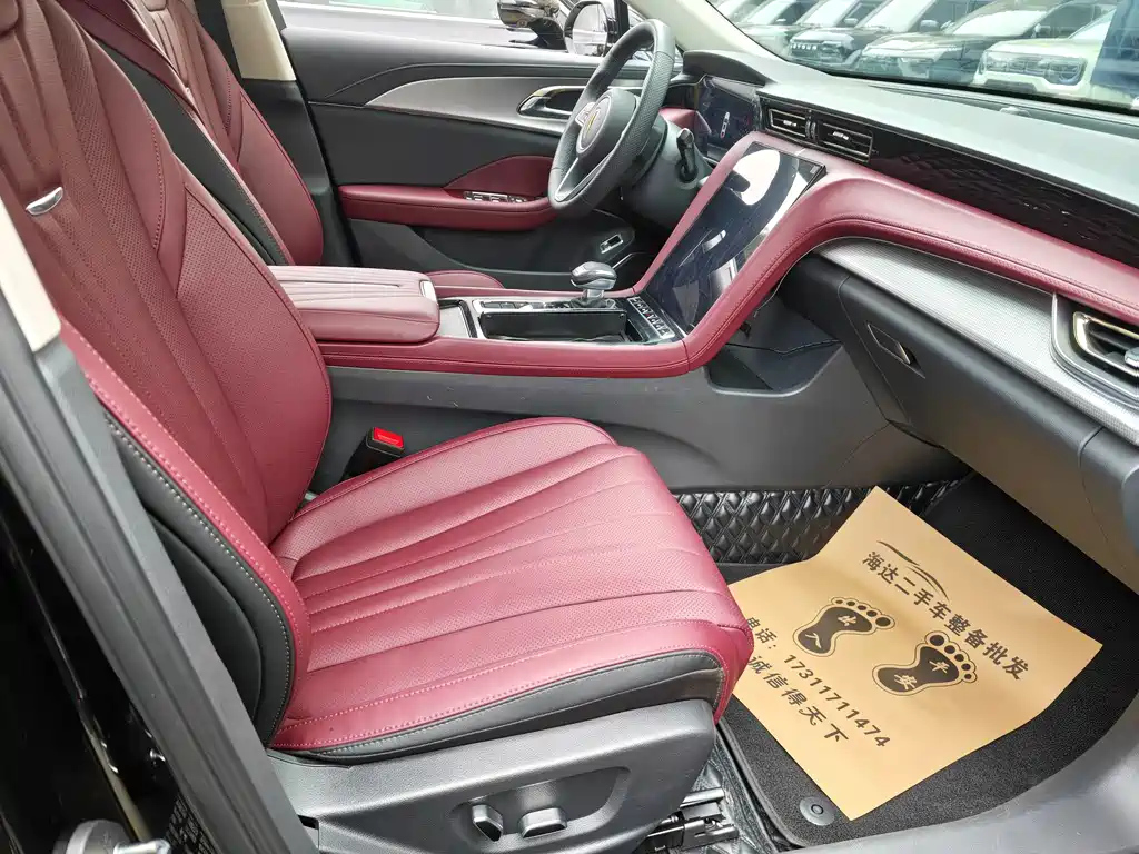 HONGQI H5 2024