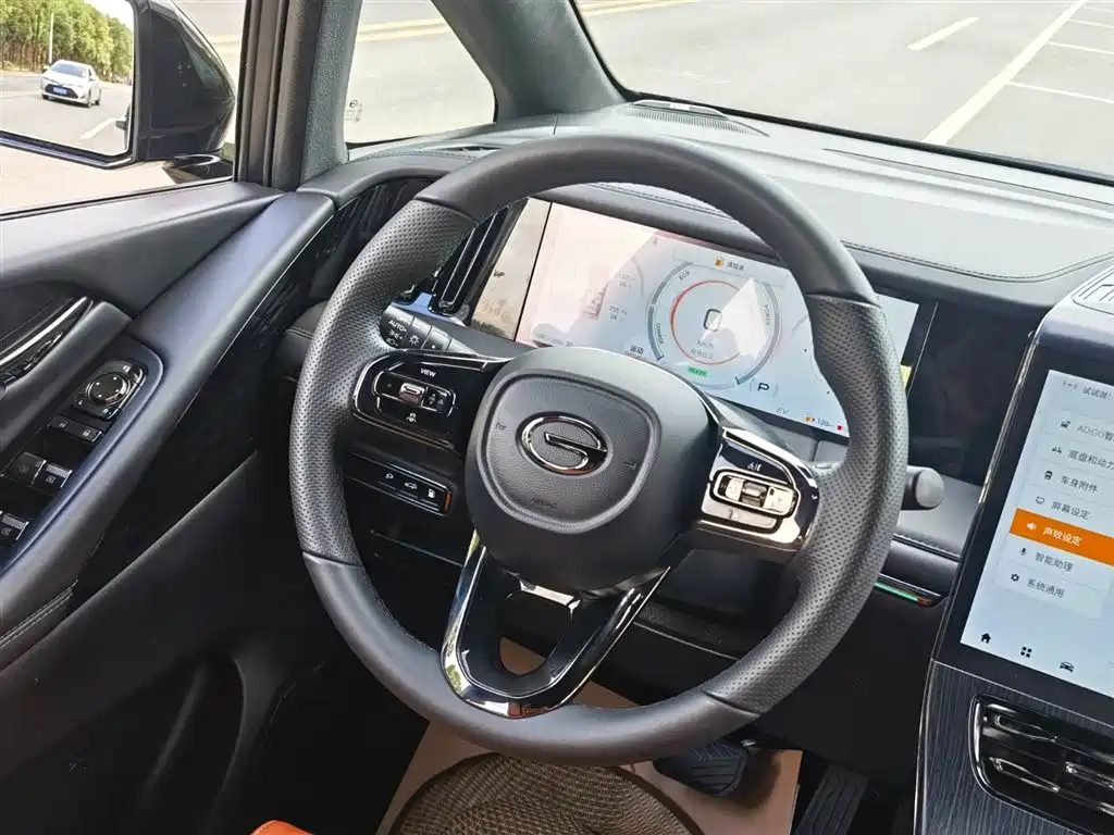 TRUMPCHI E9 2024