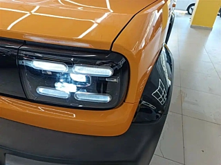 BAO JUN YUEYE  2024 YEAR FLAGSHIP EDITION 2024