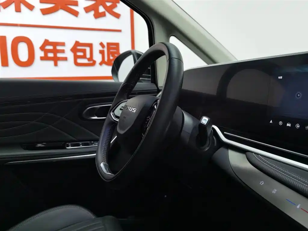 SAIC MAXUS BIG 通G90 2022