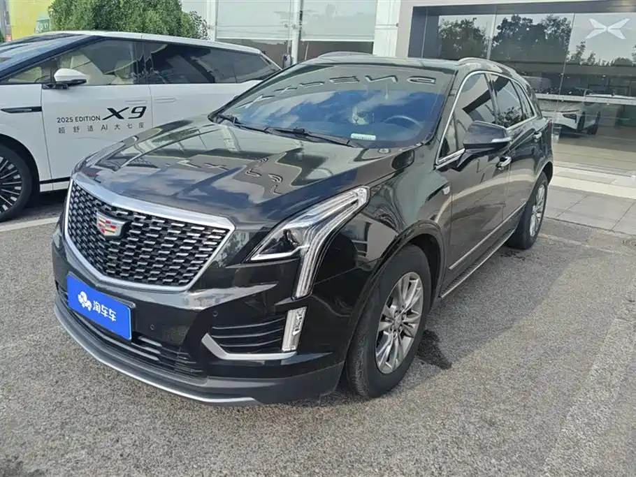 Аукционный лист CADILLAC XT5 2020