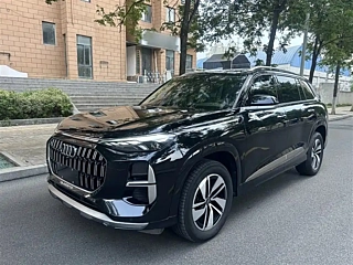 Купить