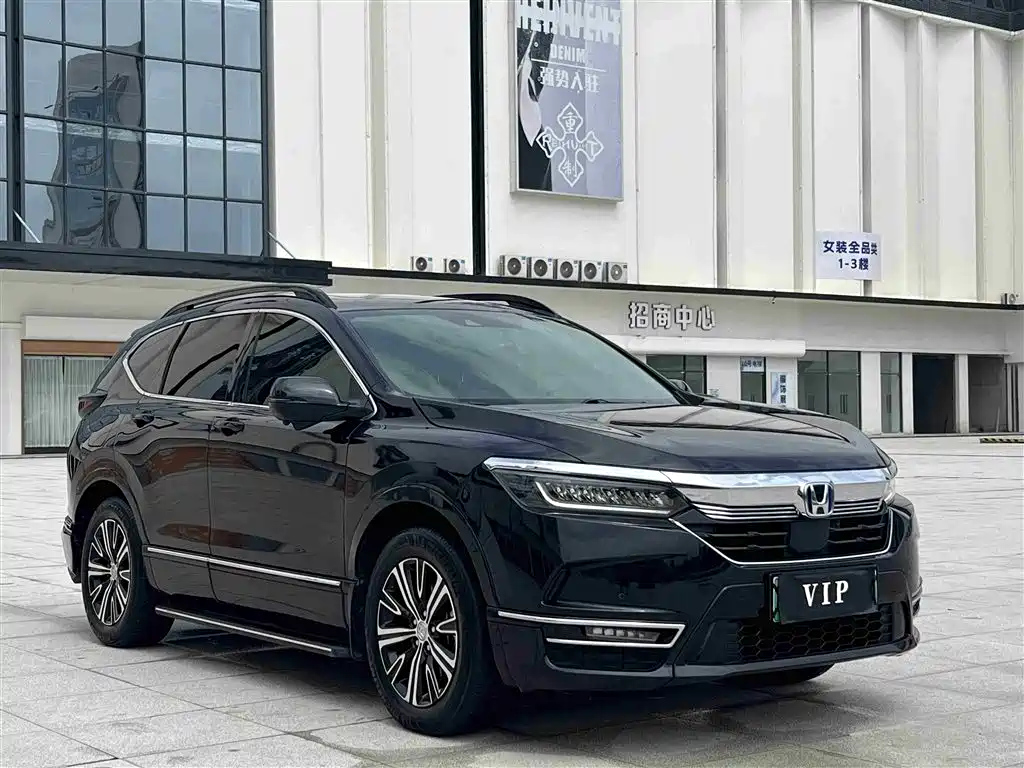 HONDA BREEZE NEW ENERGY 2022