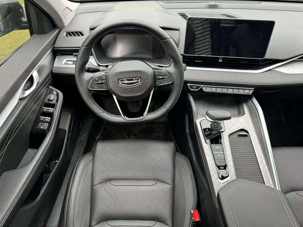 GEELY AUTO PREFACE 2023