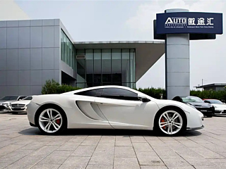 catalog-car-5