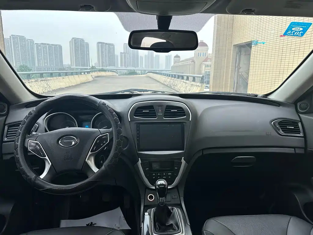 TRUMPCHI GS5 2014
