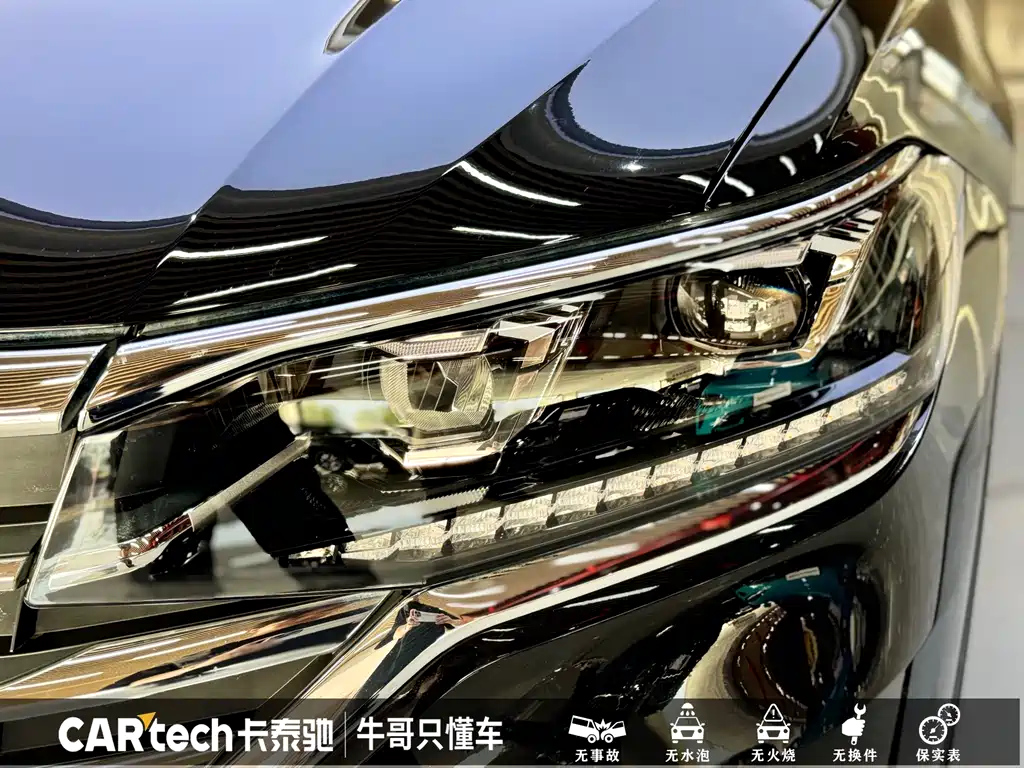 VOLKSWAGEN VILORAN 2022