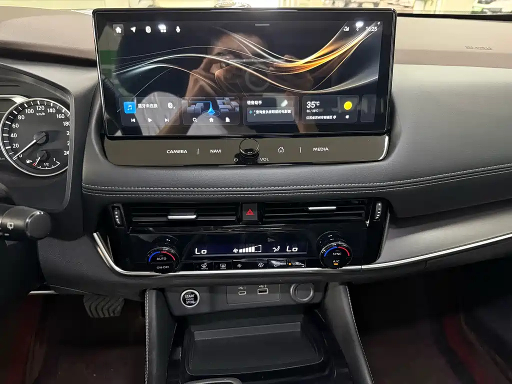 NISSAN X-TRAIL 2021