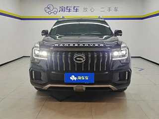 TRUMPCHI GS8 2020