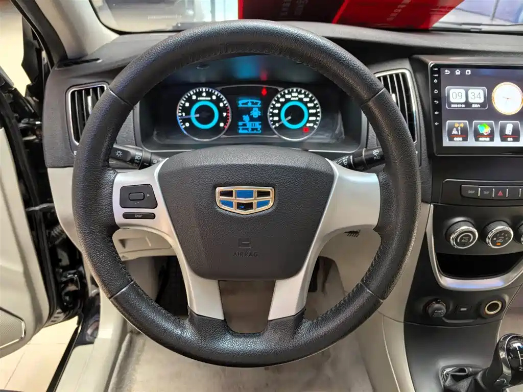 GEELY AUTO VISION 2015