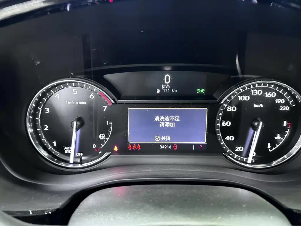 CADILLAC XT5 2020