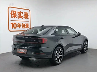 Заказать POLESTAR 2