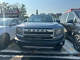 HAVAL DARGO  2024