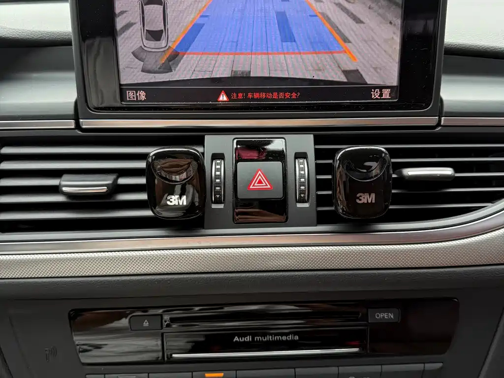 AUDI A6L 2018