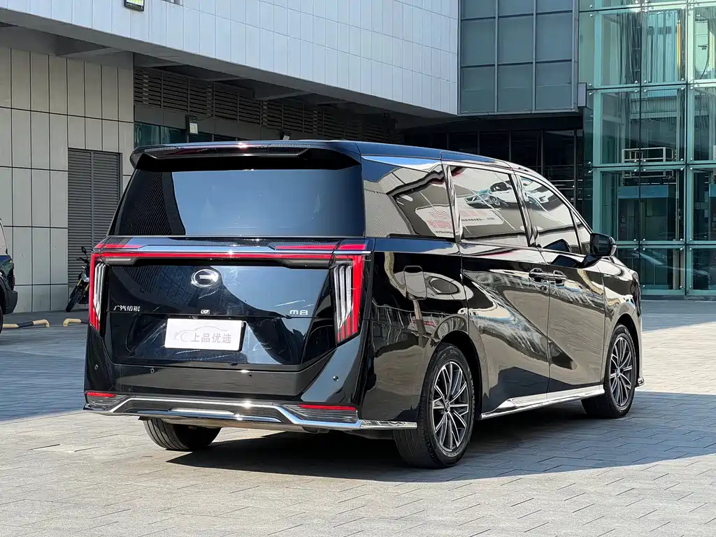TRUMPCHI M8 2024