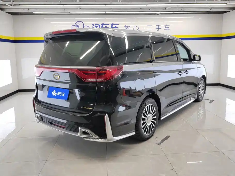 TRUMPCHI M8 2021