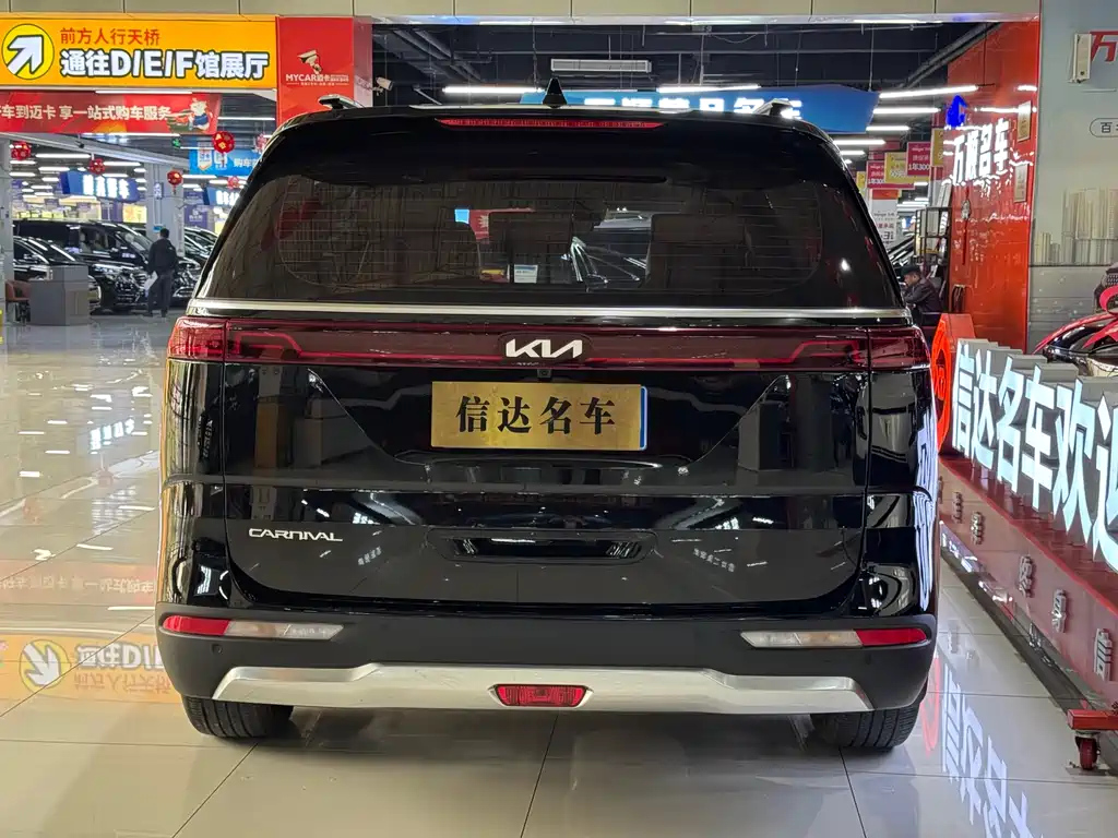 KIA CARNIVAL 2023