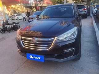 Заказать HANTENG X7