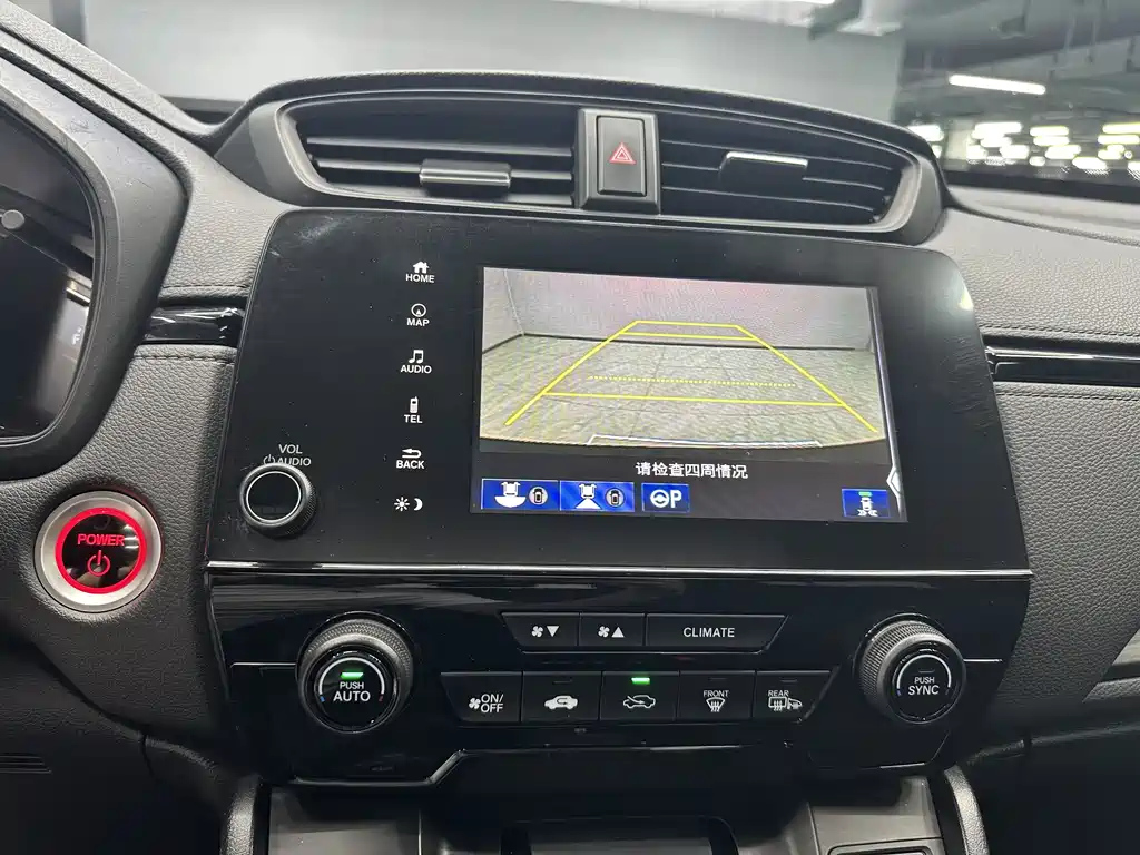 HONDA CR-V 2021