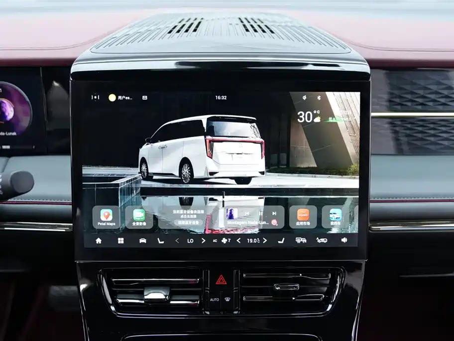 TRUMPCHI M8 2025