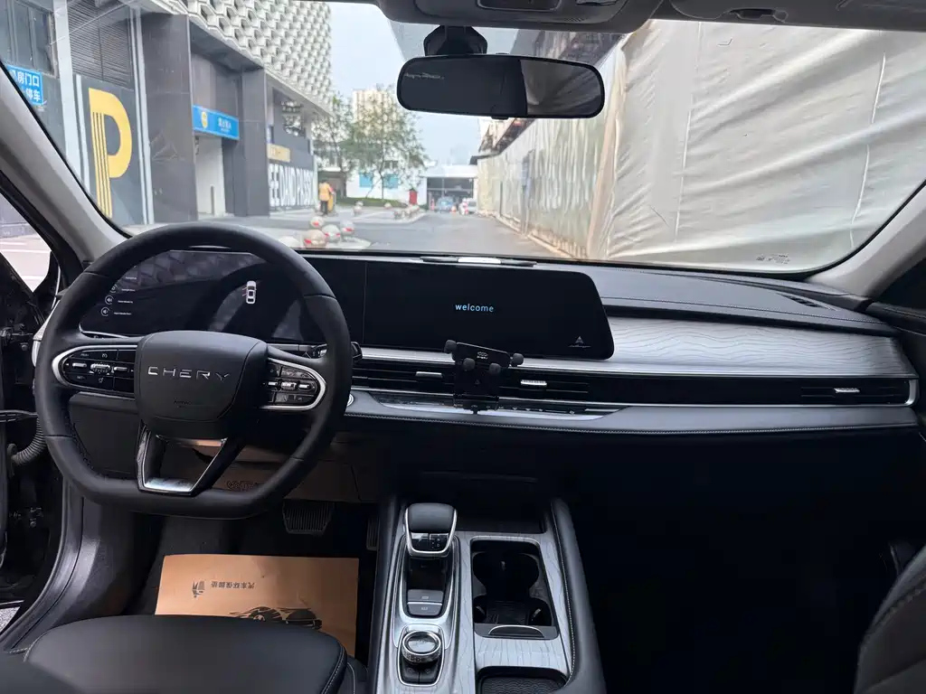 CHERY ARRIZO 8 2023