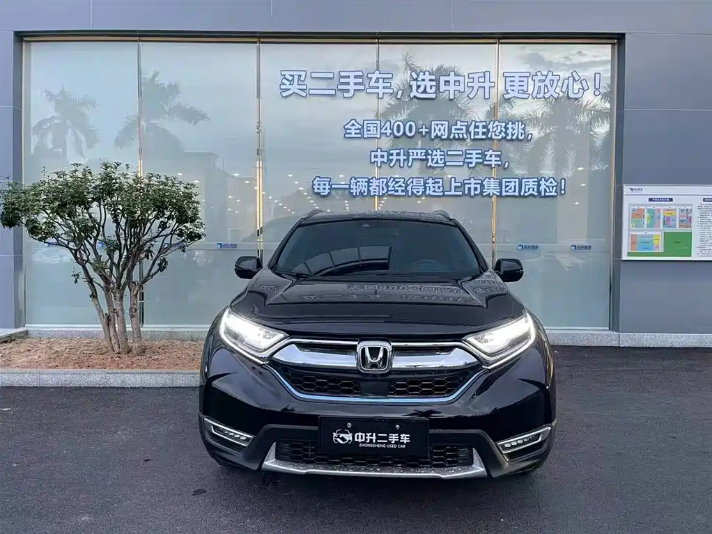 HONDA CR-V 2019