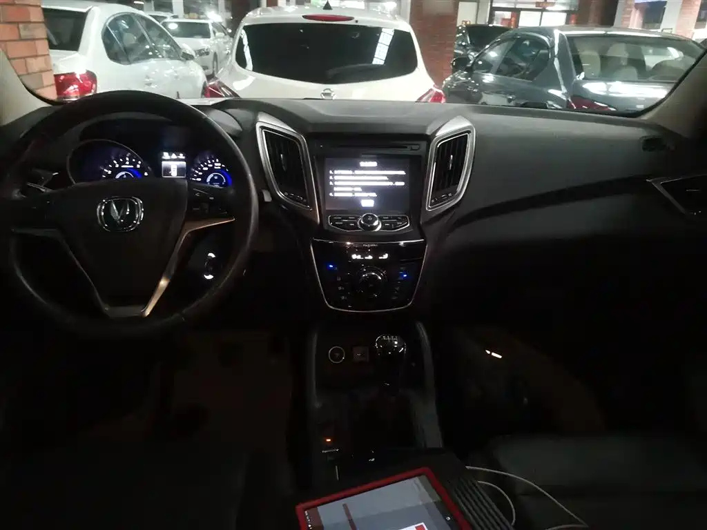 CHANGAN CS75 2016