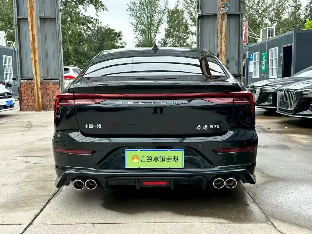 BESTURN B70 2021