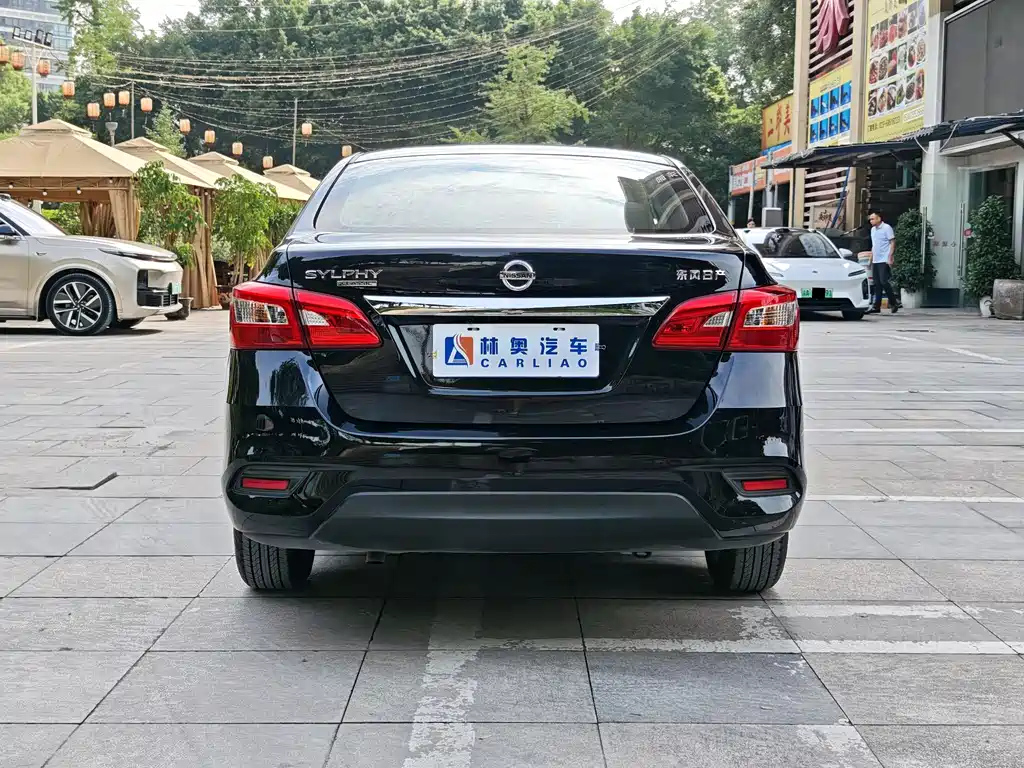 NISSAN SYLPHY 2024