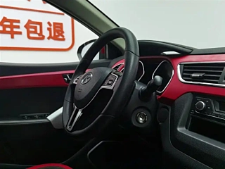 catalog-car-22