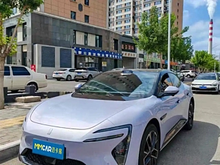Купить
