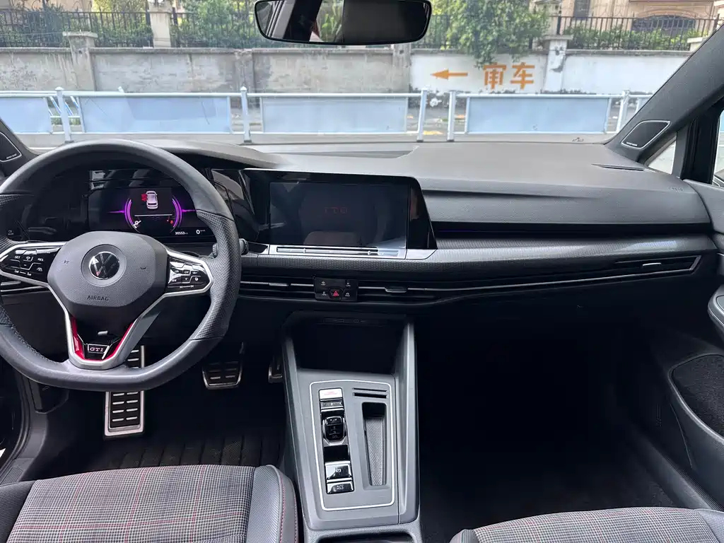 car slider