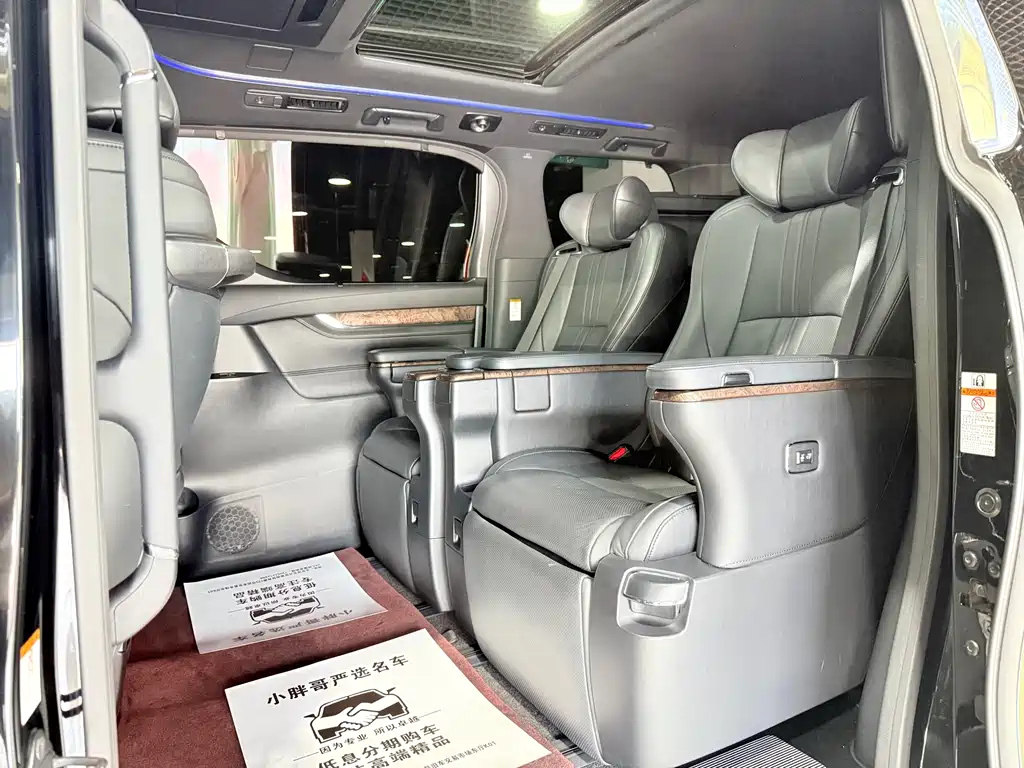 TOYOTA ALPHARD 2018