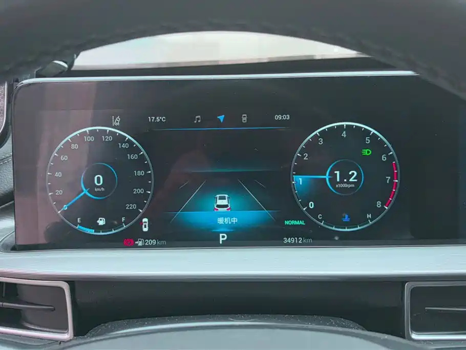 CHERY TIGGO 8 PLUS 2021