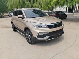 Заказать LEOPAARD CS9
