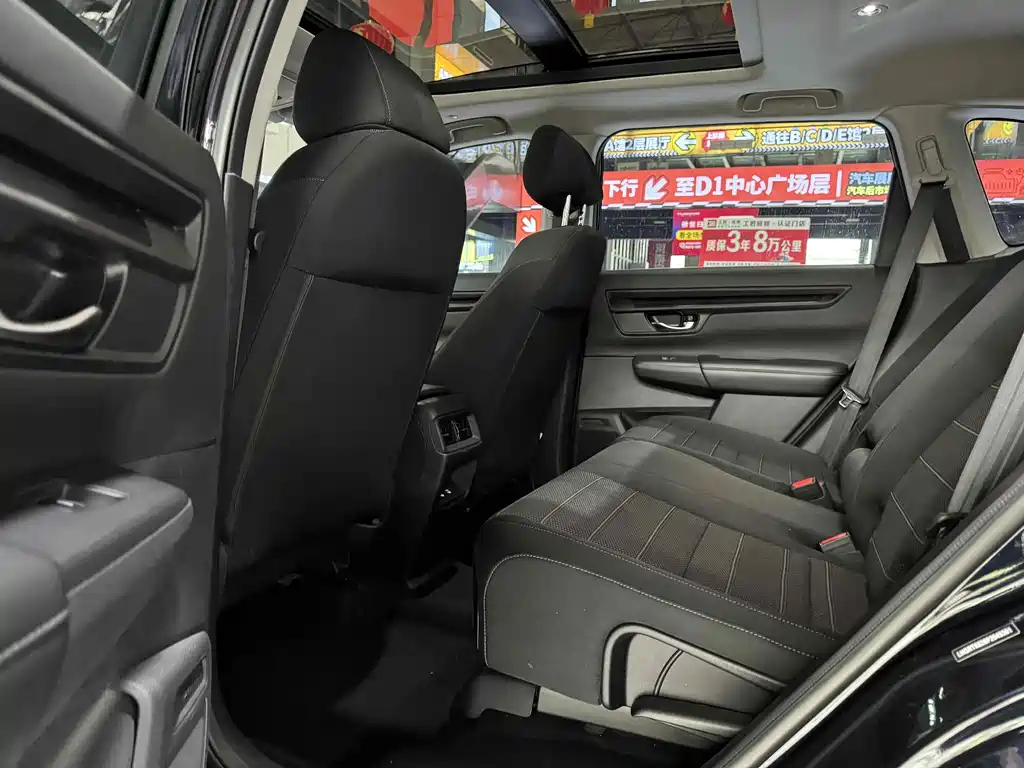 HONDA BREEZE 2024