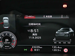 AUDI A6L  2024 YEAR 45 TFSI SELECTED DYNAMIC 2024