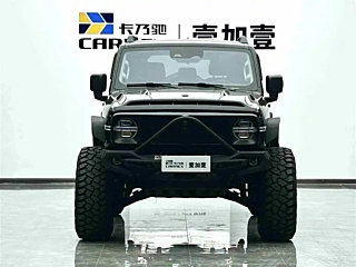 TANK 300  2023